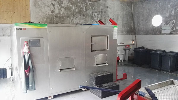 有機垃圾資源化處理系統 有機垃圾資源化處理系統