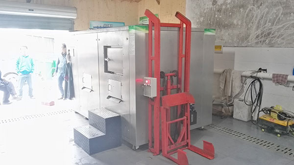 有機垃圾處理系統 有機垃圾處理系統
