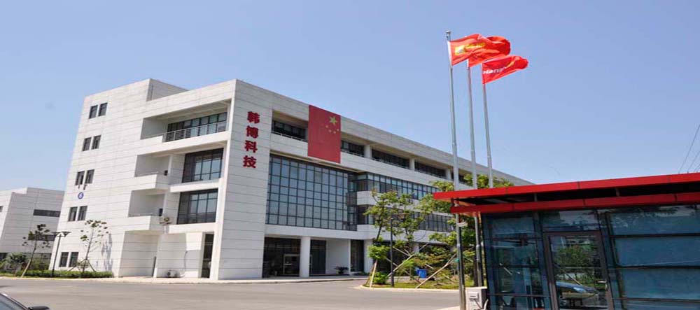 HANBOK韓博科技集團 HANBOK韓博科技集團