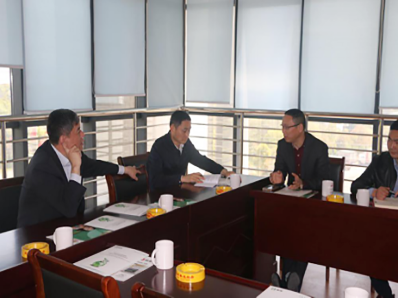 有機垃圾資源化處理 有機垃圾資源化處理