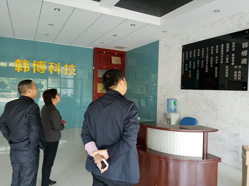 廚余垃圾處理系統 廚余垃圾處理系統