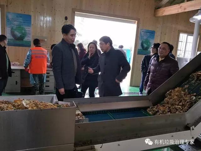 農村生活垃圾處理 農村生活垃圾處理