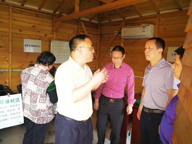 廚余垃圾處理設(shè)備 廚余垃圾處理設(shè)備