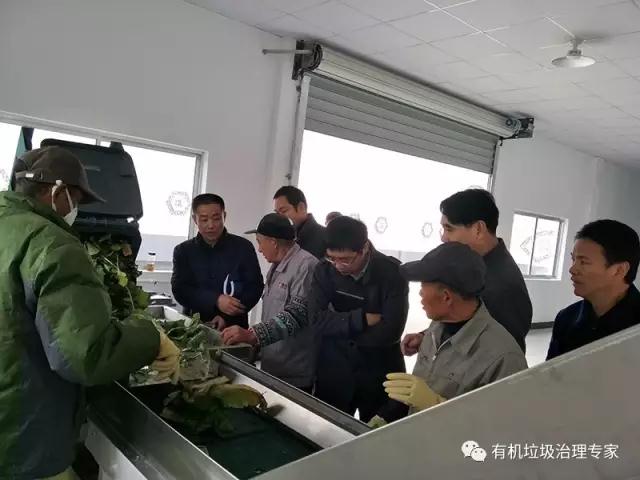 韓博廚房垃圾處理設備 韓博廚房垃圾處理設備