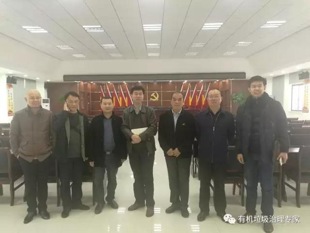 韓博餐廚垃圾處理設備 韓博餐廚垃圾處理設備