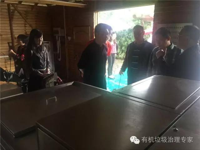 韓博餐廚垃圾處理設(shè)備 韓博餐廚垃圾處理設(shè)備