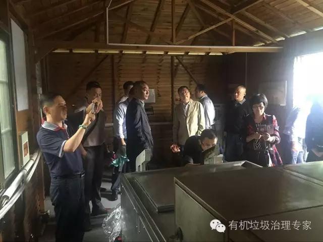 韓博科技廚余垃圾處理設(shè)備 韓博科技廚余垃圾處理設(shè)備