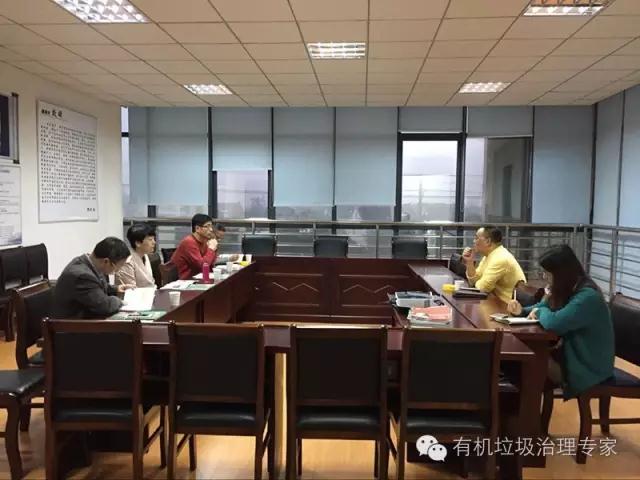廚余垃圾處理設備 廚余垃圾處理設備