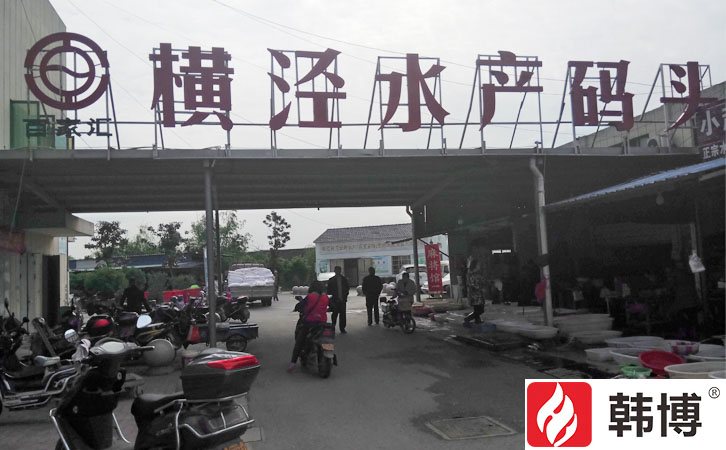 蘇州吳中區黃涇菜市場廚余垃圾處理設備 蘇州吳中區黃涇菜市場廚余垃圾處理設備