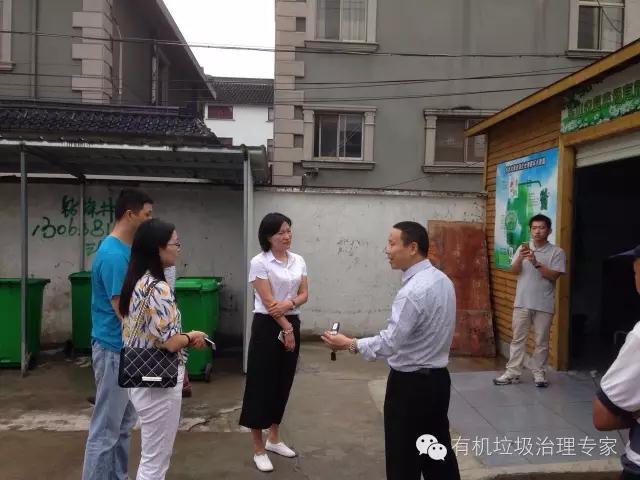 廚余垃圾處理設備 廚余垃圾處理設備