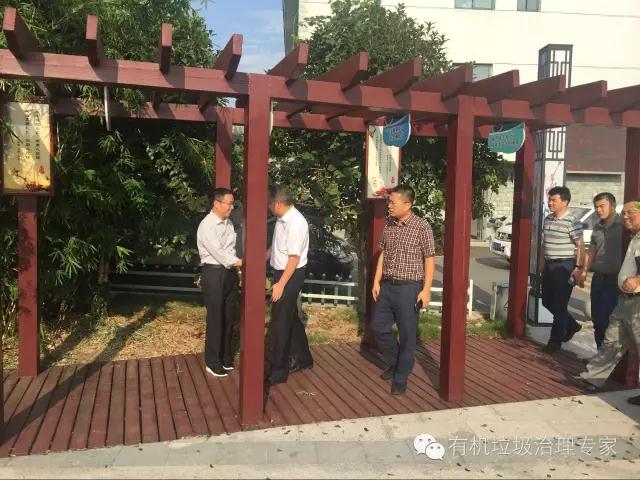 韓博廚余垃圾處理設(shè)備 韓博廚余垃圾處理設(shè)備