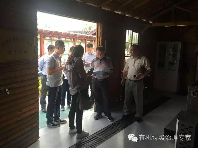 韓博廚余垃圾處理設(shè)備 韓博廚余垃圾處理設(shè)備