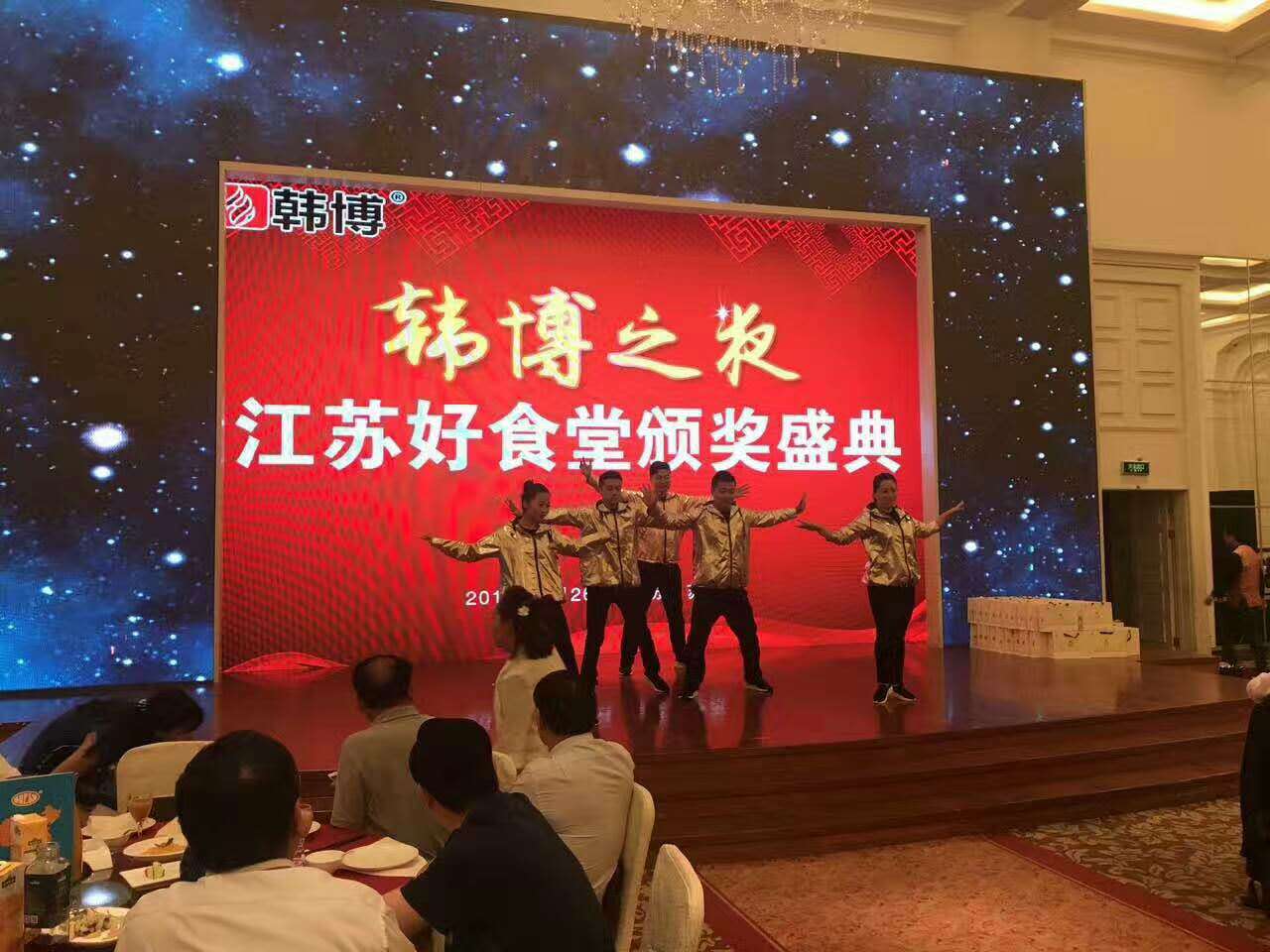 韓博廚房垃圾處理設備 韓博廚房垃圾處理設備