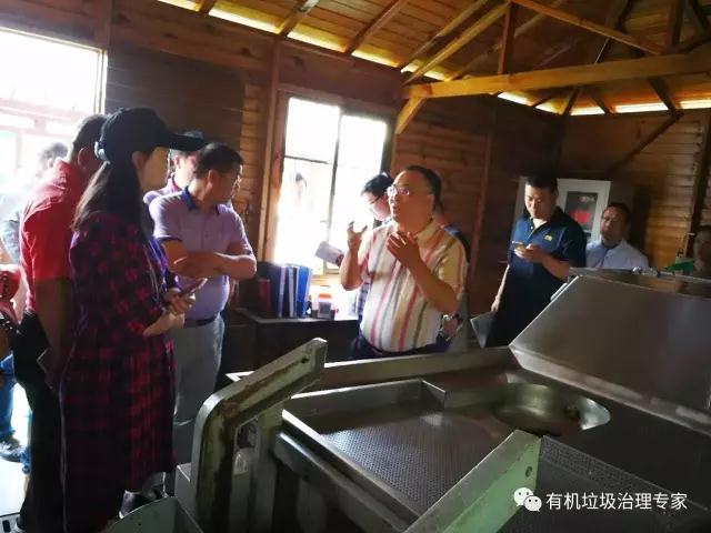 韓博廚余垃圾處理設備 韓博廚余垃圾處理設備