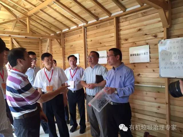 莫舍社區(qū)餐廚垃圾處理設(shè)備 莫舍社區(qū)餐廚垃圾處理設(shè)備