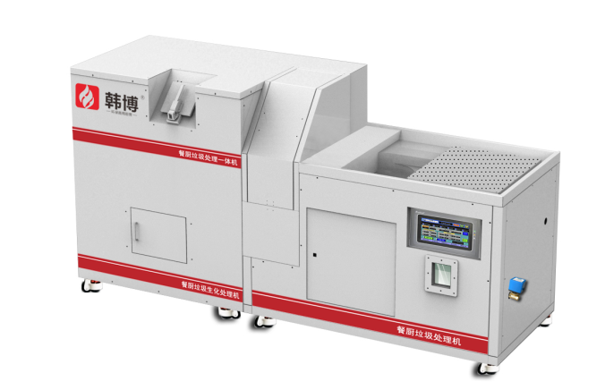 生活垃圾處理設備 生活垃圾處理設備