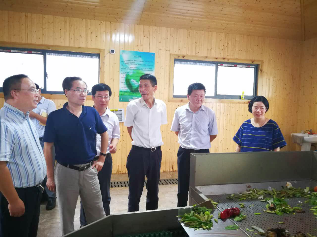 垃圾資源化處理 垃圾資源化處理