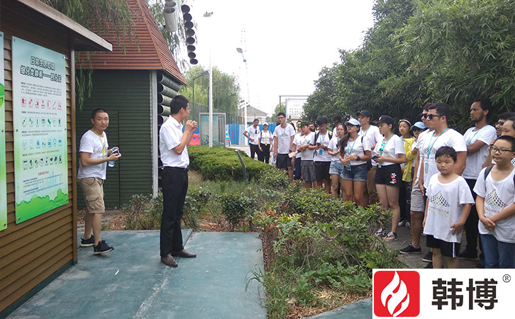 廚余垃圾處理 廚余垃圾處理