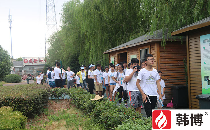 廚余垃圾處理 廚余垃圾處理