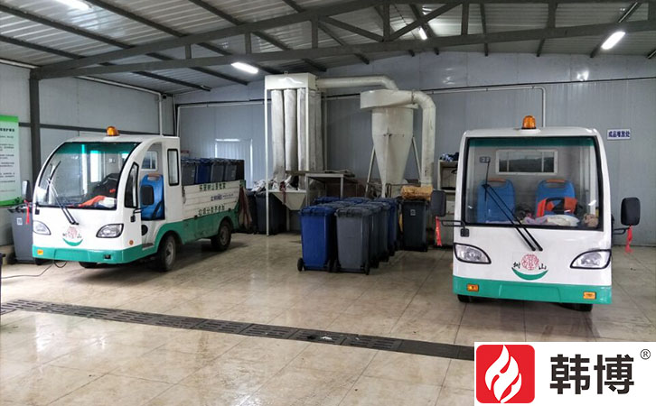 蘇州滸關樹山村500kg有機垃圾處理設備