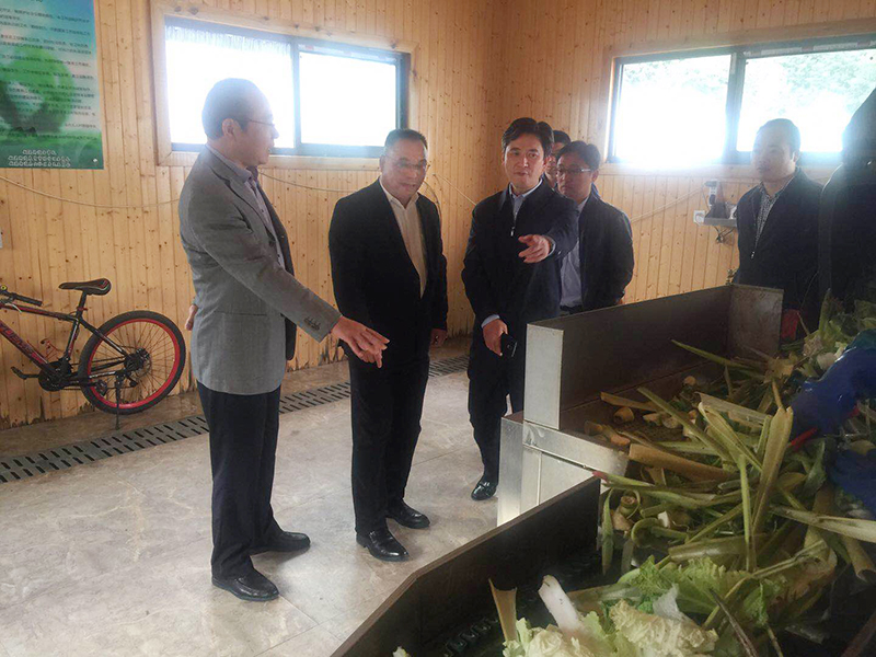 有機垃圾資源化處理 有機垃圾資源化處理