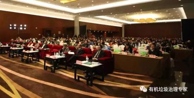 韓博科技參加中國循環(huán)經濟展