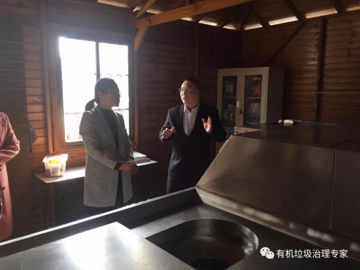 莫舍社區廚余垃圾處理站 莫舍社區廚余垃圾處理站