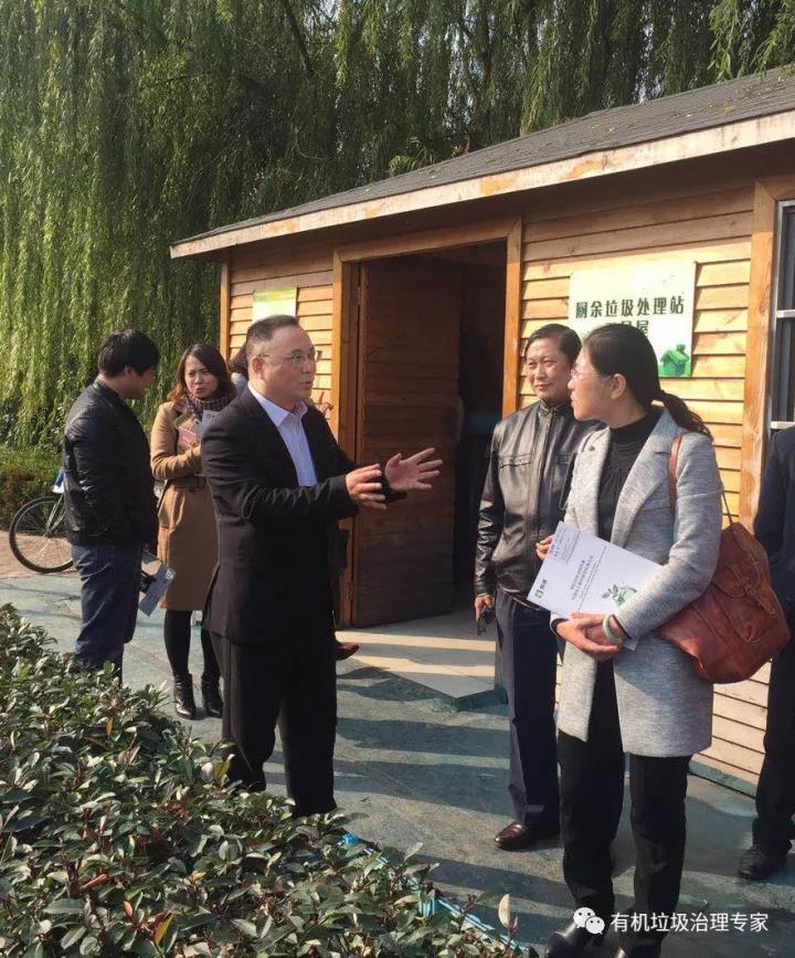 考察莫舍廚余垃圾處理站 考察莫舍廚余垃圾處理站