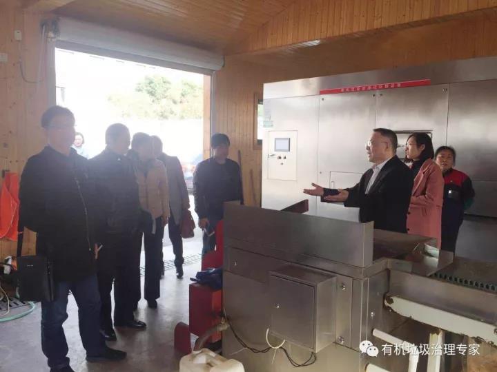 農貿市場考察 農貿市場考察