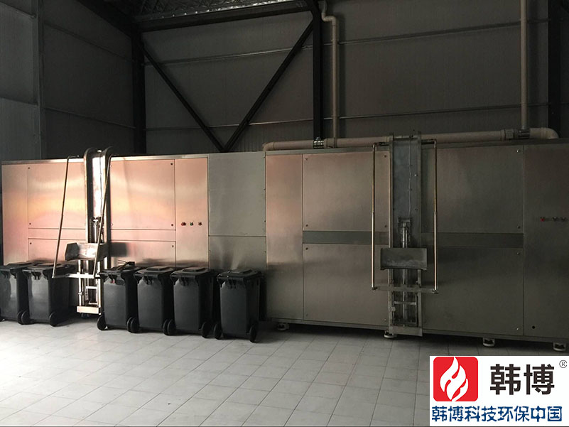 30噸有機垃圾處理設備 30噸有機垃圾處理設備