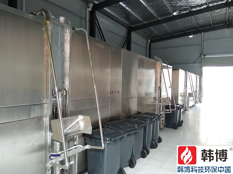 HANBOK韓博科技50T有機垃...