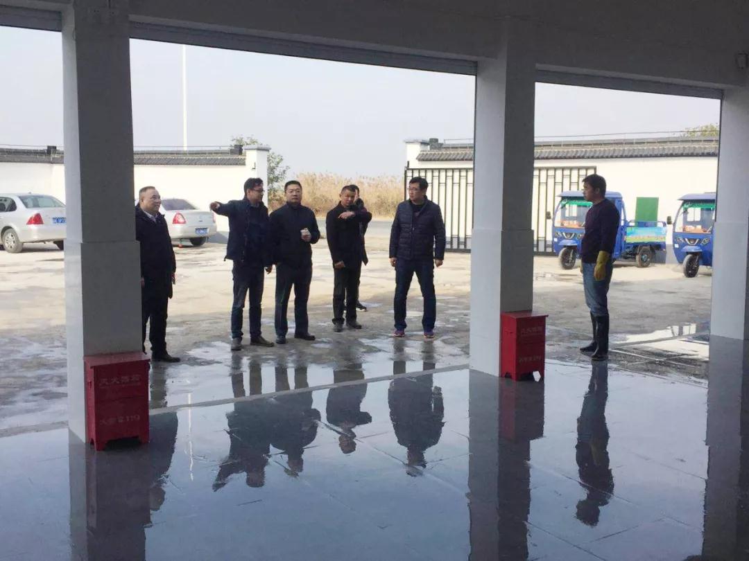 有機垃圾資源化處理系統