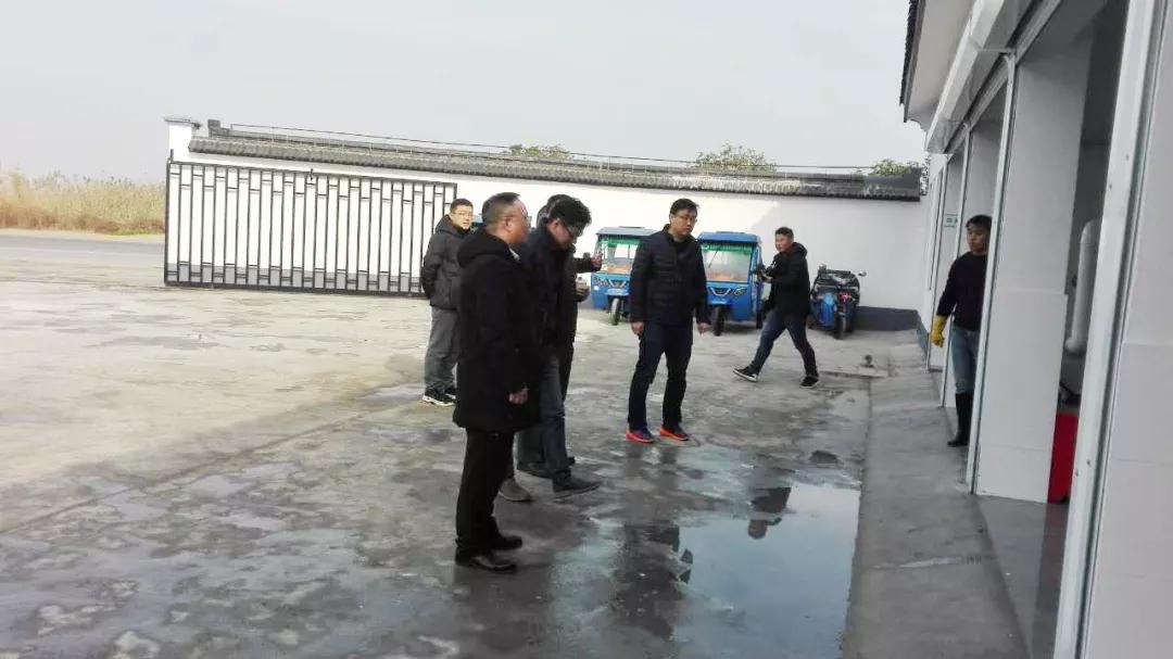 有機垃圾資源化處理設備