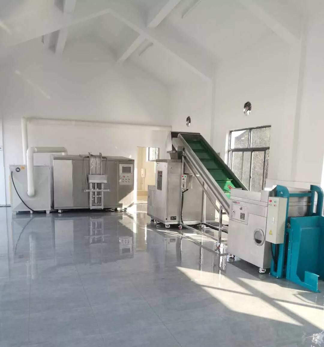 有機垃圾資源化處理系統