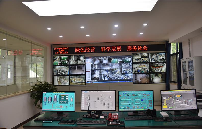 餐廚垃圾處理 餐廚垃圾處理