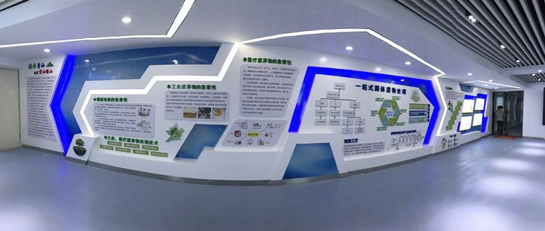 餐廚垃圾處理 餐廚垃圾處理