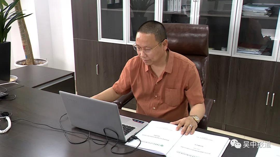 有機循環產業鏈