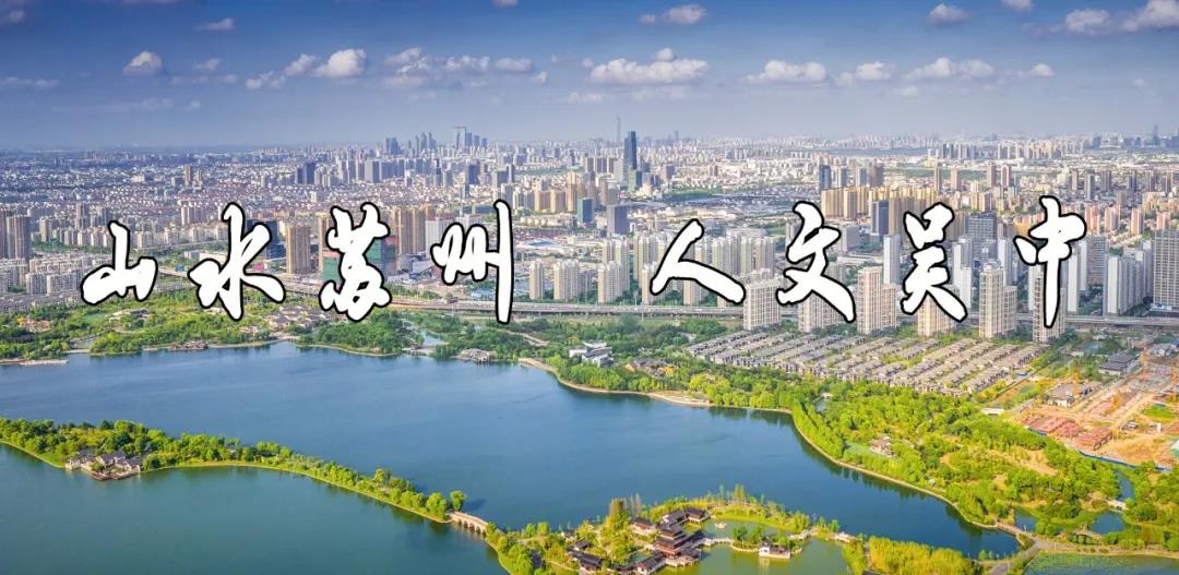 環(huán)太湖城鄉(xiāng)有機(jī)廢棄物處理利用示范基地