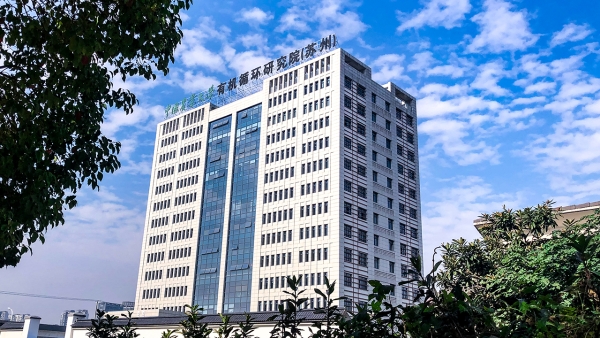 有機(jī)循環(huán)產(chǎn)業(yè)鏈 有機(jī)循環(huán)產(chǎn)業(yè)鏈