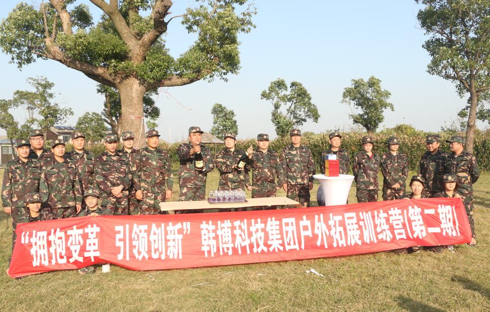 1603508982185379.jpg 005.jpg