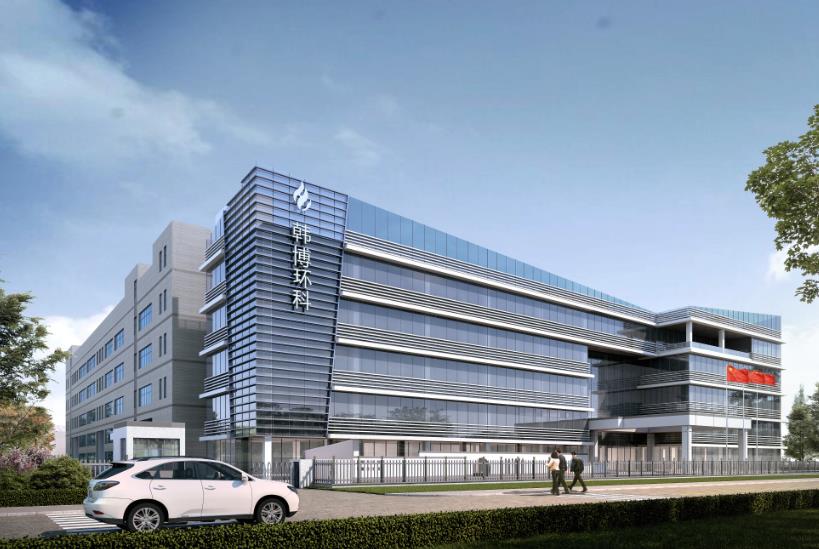 喜報!公司項目獲2023年度環境技術進步獎一等獎! 喜報!公司項目獲2023年度環境技術進步獎一等獎!