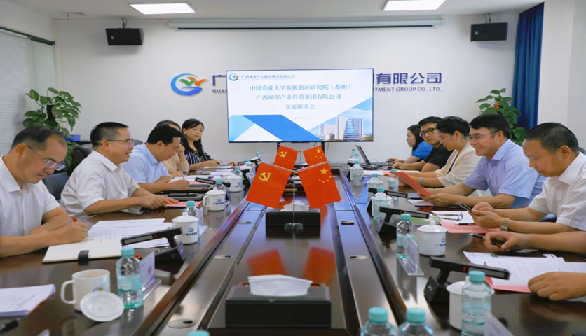 1720399846530740.png 03.png